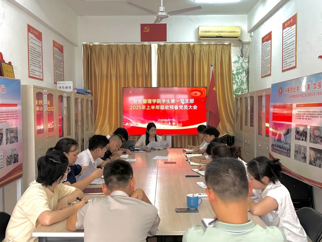 微信图片_20250619185202.jpg