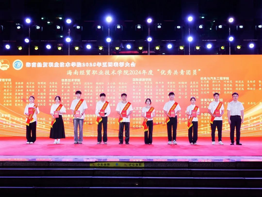 吴师生.jpg