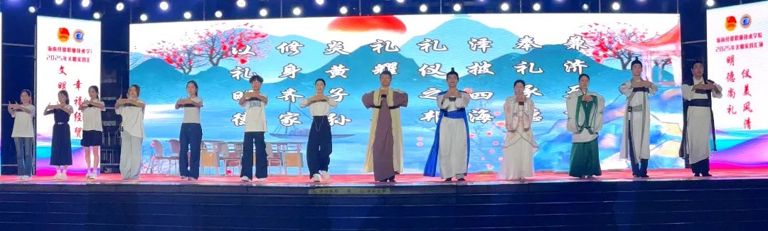 微信图片_20250429222419.jpg