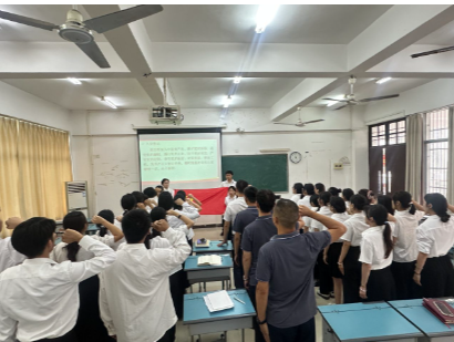 图片5.png 图片5.png
